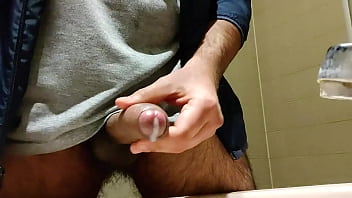 Wet Squurt