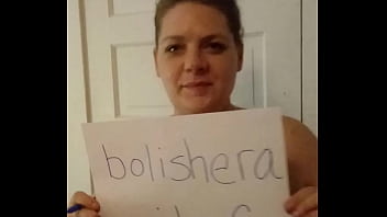 Bottom Mom Me