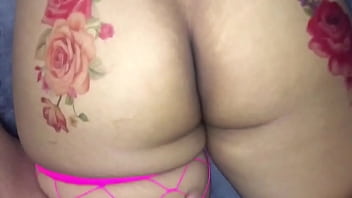 Cum Darnc
