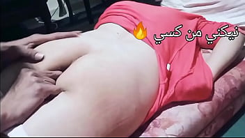 Anjali Rajput Haryana Xx Video