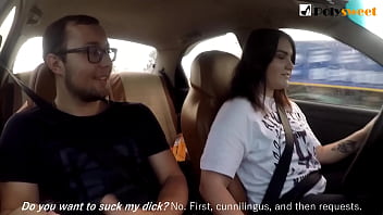 I Df