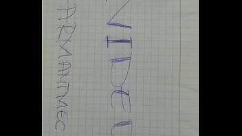 Howard Stern Yaqi