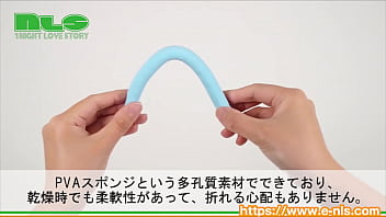 Chain Xnxx