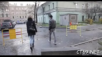 Short Cute