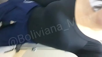 Indian Jeans Pant Forced Sex