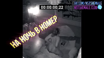 Marido E Esposa Se Pegando