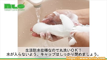 Japan Hd Vip