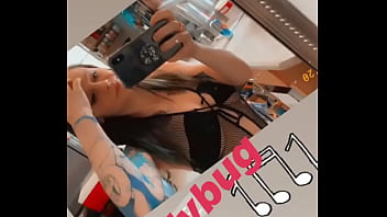 Crystal Gail