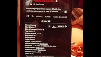 Indian Cheats Wife