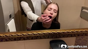 Suck Him