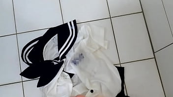 Kidnapped Petite