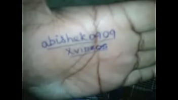 Ameliu