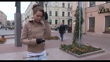 Sehr