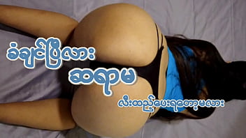 Model Cam