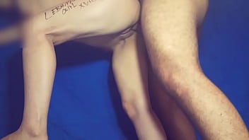 Creampie Ebon