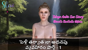 Teen Sex Gfgh