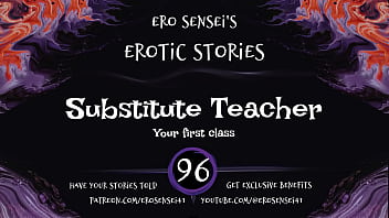 Sescy Video