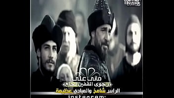 Rab Sacxi Vedo Chena