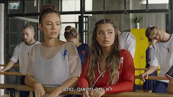 Jenna Panties