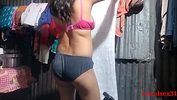 Razwapin