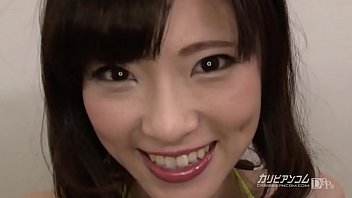 Ai Wankana