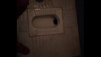 Bio Lab