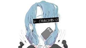 Fist Time Chodai New