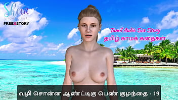 Family Child Xxxcom