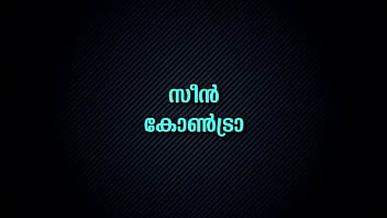 Xnxxx Anty