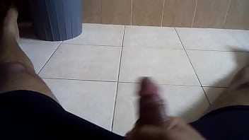 Scream Wet