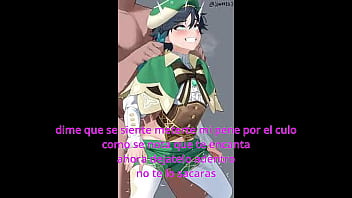 Sp Bro