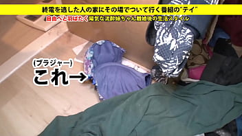 Prank Sex In Spa