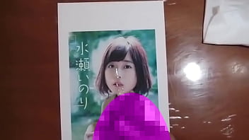 Wwwrhana Pornocom