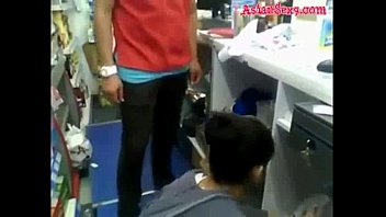 Anal Rubbing