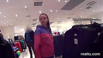 Marias Anal