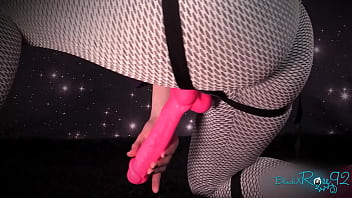Bbc Into Ass