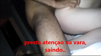Greek Booty