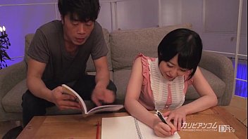 Japanese Bleeding Virgin