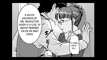 Touture Enema