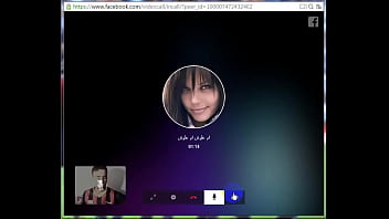 Vietname Swinger