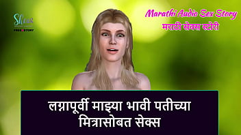 Vidyi Balan