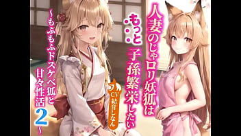 18th Gril All Video Hd