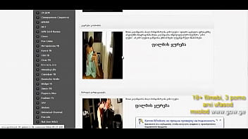 Iranian Nurse Iphone Down