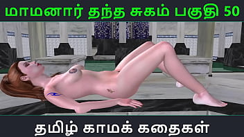 Sex Milfy