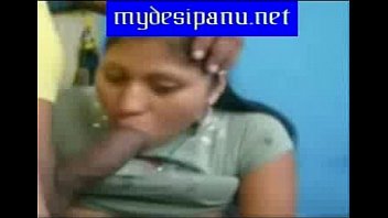 Indonesia Incest