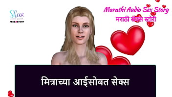 Manipur Mom