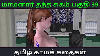 Bangla Dead
