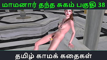 Archanakavi Vibeosxxx