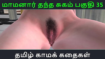 How Are You
