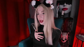 I Love My Anti
